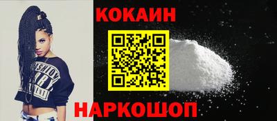 mix Коммунар