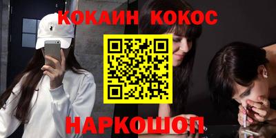 mix Коммунар