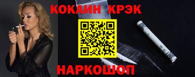 герыч Конаково