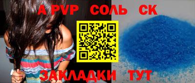 mix Коммунар
