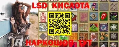 герыч Конаково