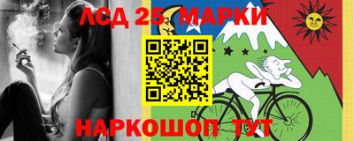 mix Коммунар