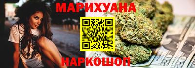 герыч Конаково