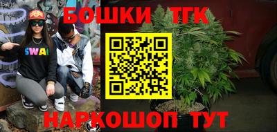 герыч Конаково