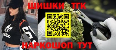 кокаин VHQ Комсомольск-на-Амуре