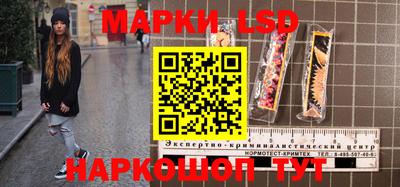 герыч Конаково