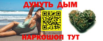 герыч Конаково