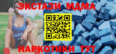 кокаин VHQ Комсомольск-на-Амуре