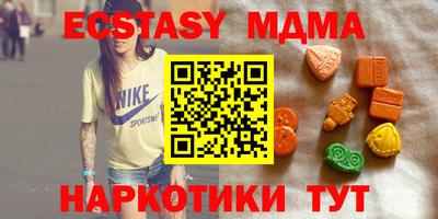герыч Конаково