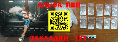 кокаин VHQ Комсомольск-на-Амуре
