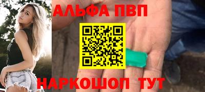 mix Коммунар