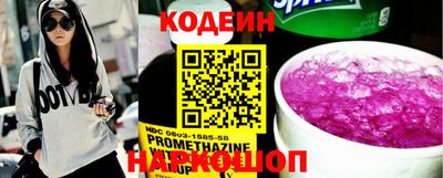 герыч Конаково