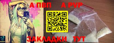 mix Коммунар