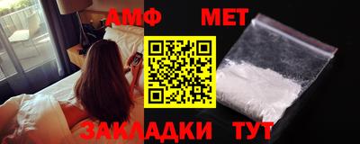 mix Коммунар