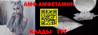 кокаин VHQ Комсомольск-на-Амуре