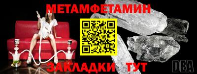 кокаин VHQ Комсомольск-на-Амуре