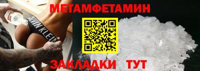 mix Коммунар