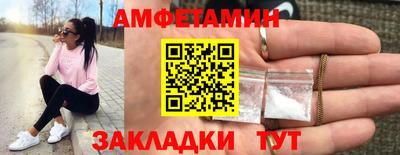 герыч Конаково
