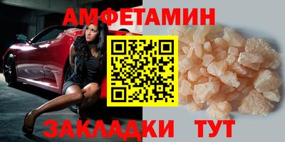 mix Коммунар