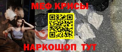 mix Коммунар