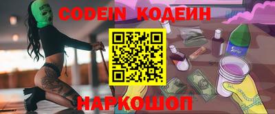 mix Коммунар