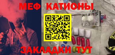 mix Коммунар