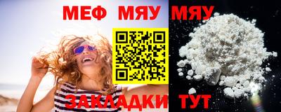 герыч Конаково