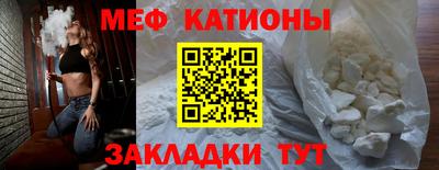 герыч Конаково