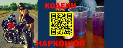 герыч Конаково