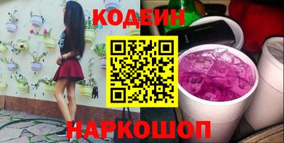 mix Коммунар
