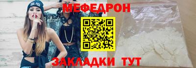 mix Коммунар
