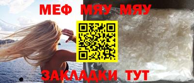 mix Коммунар
